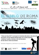 il cielo di roma